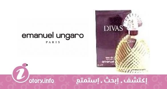 عطر ديفاس ايمانويل أنغارو