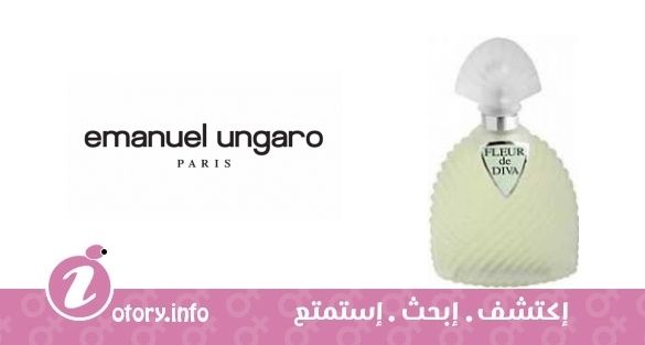 عطر فلور دي ديفا أنغارو