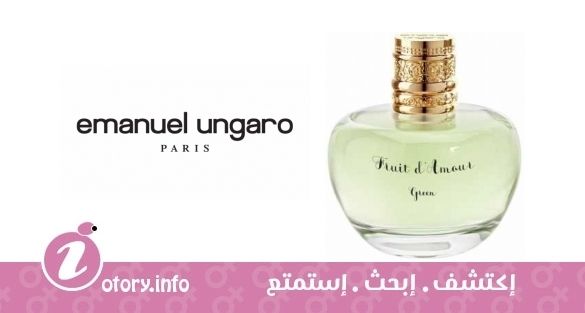 عطر فروت دامور جرين ايمانويل أنغارو