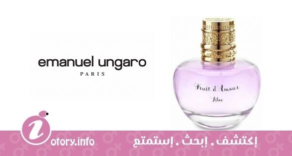 عطر فروت دامور ليلك ايمانويل أنغارو