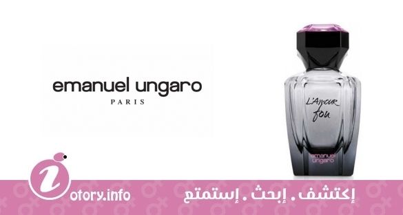 عطر لامور فو ايمانويل أنغارو