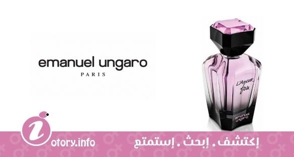 عطر لامور فو يو دي تواليت ايمانويل انغارو