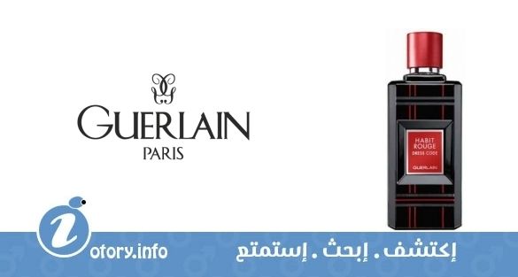 عطر هابت روج دريس كود 2016 جيرلان