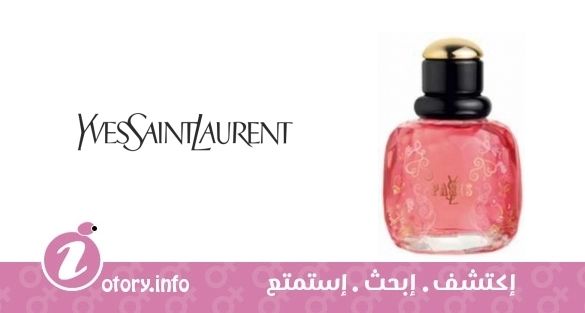 عطر باريس نوي دي فيت إيف سان لوران