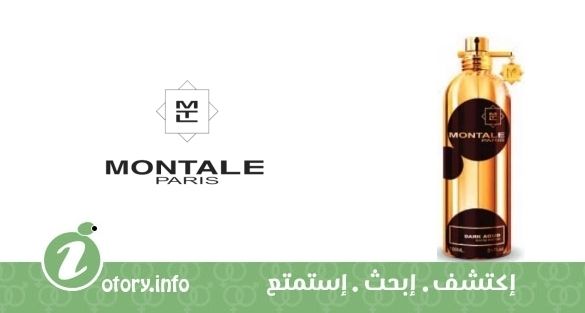 عطر دارك عود مونتال 