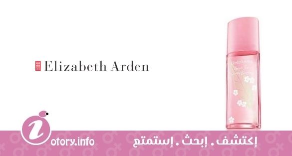 عطر جرين تي شيري بلوسوم اليزابيث أردن