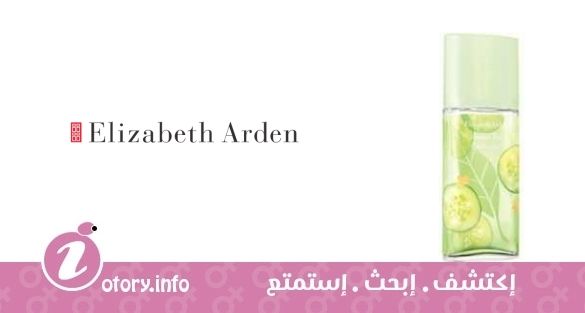 عطر جرين تي كيوكمبر اليزابيث أردن