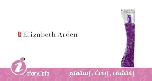عطر بروفوكاتيف انترلود اليزابيث اردن