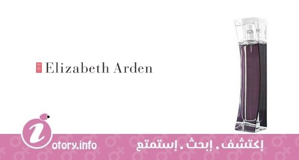 عطر بروفوكاتيف وومان اليزابيث أردن
