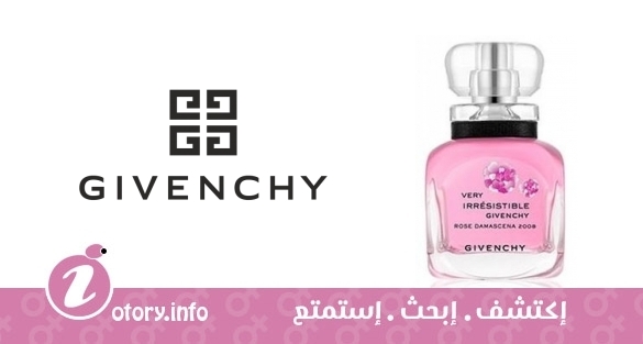 عطر هارفست 2008 فري ارزستبل روزا داماسكنا 