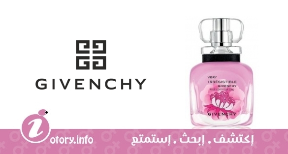 عطر هارفست 2009 فري ارزستبل روز سنتيفوليا جيفنشي