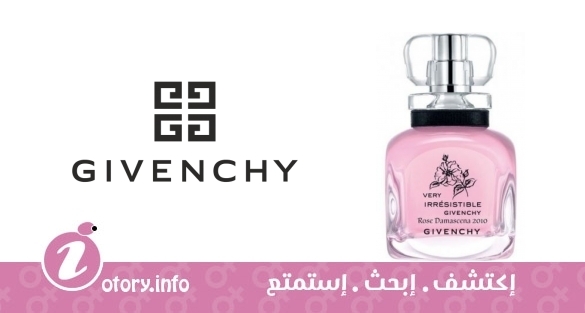 عطر جيفنشي هارفست 2010 فيري ارزستبل روز داماسكنا جيفنشي