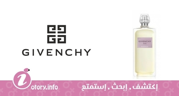 عطر لي بارفيوم ميثيك جيفنشي 3 جيفنشي
