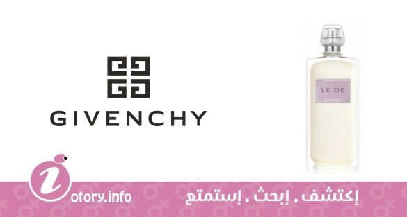 عطر لي بارفيوم ميثيك لي دي جيفنشي 