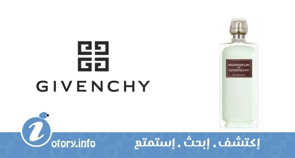 عطر لي بارفيوم ميثيك مونسيور دي جيفنشي