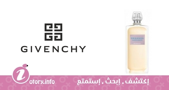 عطر لي بارفيومرميثيك اورجانزا انديسنس جيفنشي