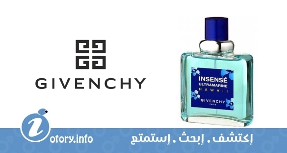 عطر انسنس الترامارين هاواي جيفنشي