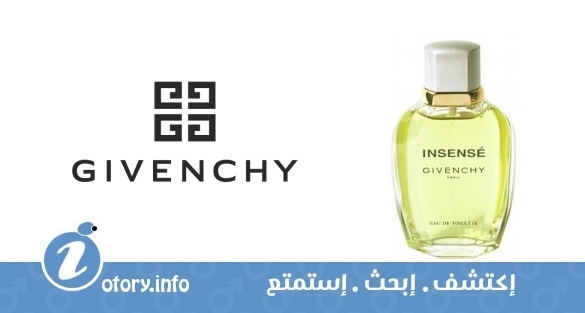 عطر انسنس جيفنشي 