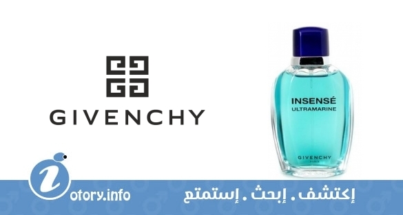 عطر انسنس الترامارين جيفنشي