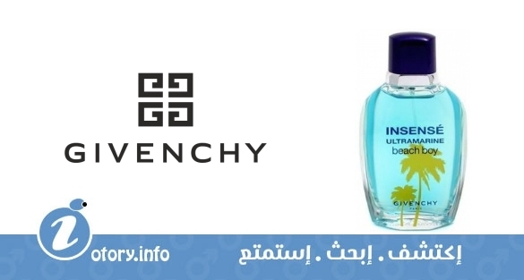 عطر انسنس ألترامارين بيتش بوي جيفنشي