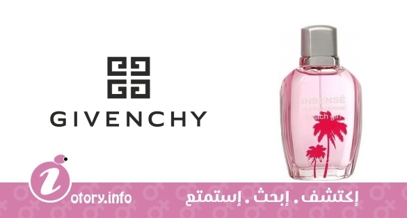 عطر انسنس الترامارين بيتش جيرل جيفنشي