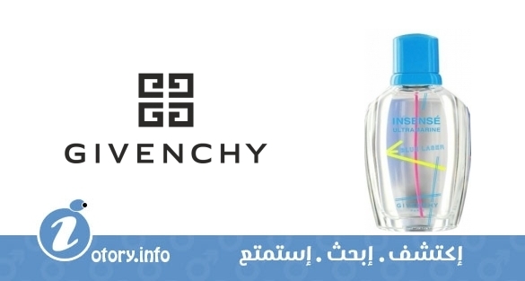 عطر انسنس ألترا مارين بلو لاسير جيفنشي