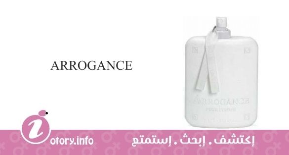 عطر اروجانس أنجليك