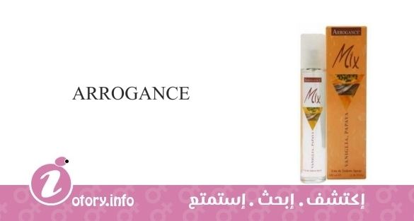عطر اروجانس اروجانس مكس فانيلا بابايا