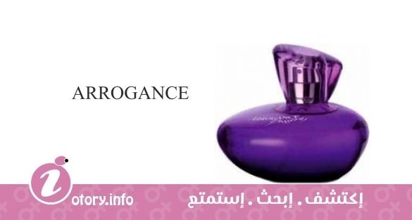 عطر اروجانس باشين اروجانس