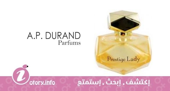عطر اي بي دوراند بارفيوم برسيتج ليدي