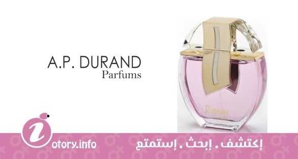 عطر اي بي دوراند بارفيوم روبتور وومن