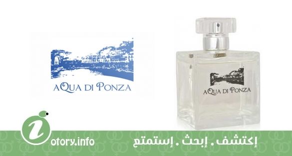 عطر  أكوا دي بونزا  أكوا دي بونزا