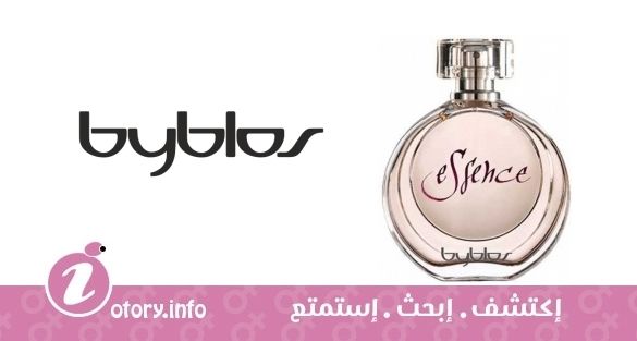 عطر اسنس بيبلوس