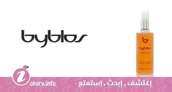 عطر فوسو بيبلوس
