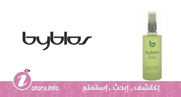 عطر مار بيبلوس 