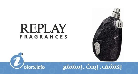 عطر ستون سوبرنوفا فور هيم ريبلاي