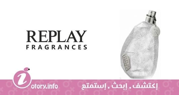 عطر ستون سوبرنوفا فور هير ريبلاي