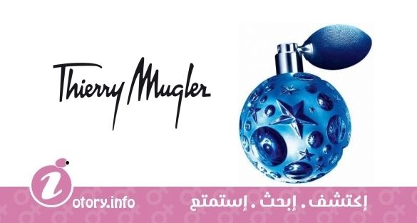 عطر أنجل ايتوايل دي ريفيس تيري موغلر