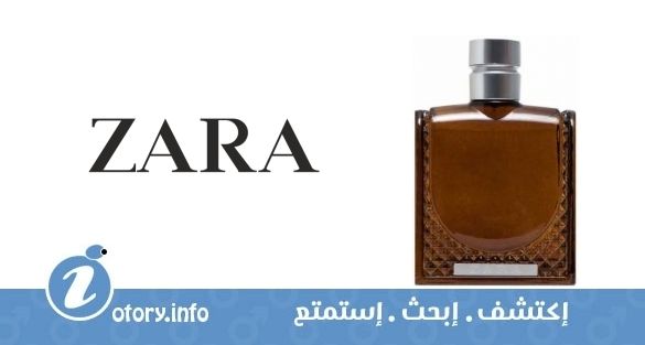 عطر زارا اكسكلوسيف عود