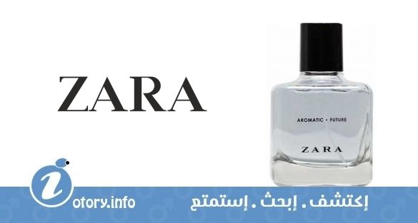 عطر زارا أرومانتيك فيوتشر