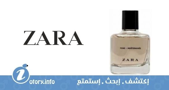 عطر زارا  تون اندتيرميني
