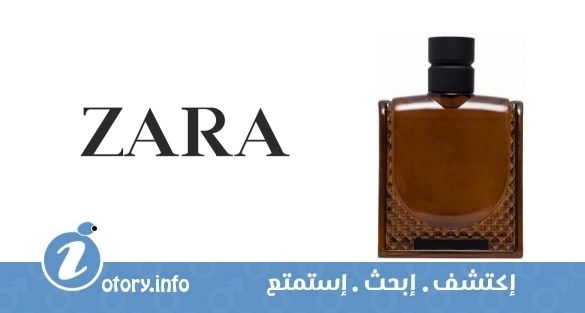 عطر زارا وود نوار