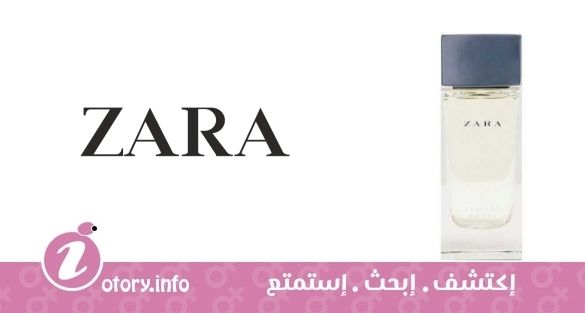 عطر زارا رادينت وودز