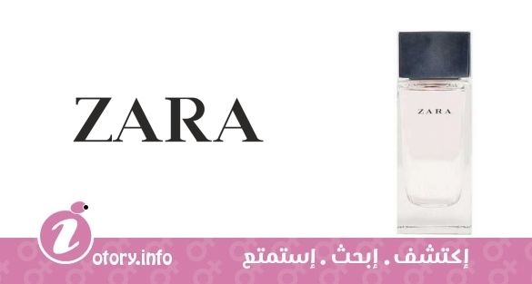 عطر زارا  صن رايز روز