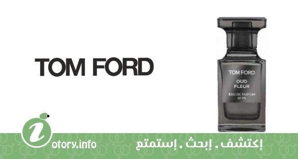 عطر عود فلور توم فورد