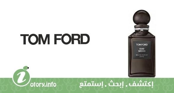 عطر عود وود توم فورد