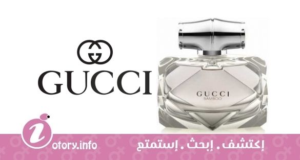 عطر جوتشي بامبو جوتشي