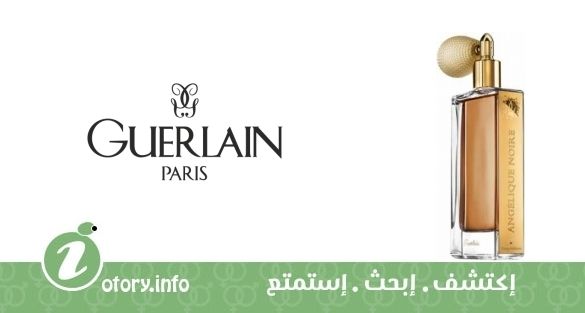 عطر انجليك نوار جيرلان