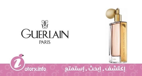 عطر  كرول غاردينيا جيرلان
