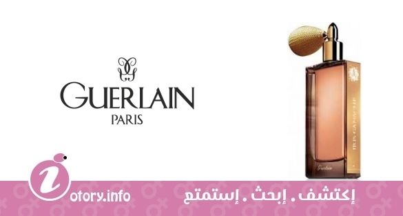 عطر  ايرس جاناش جيرلان